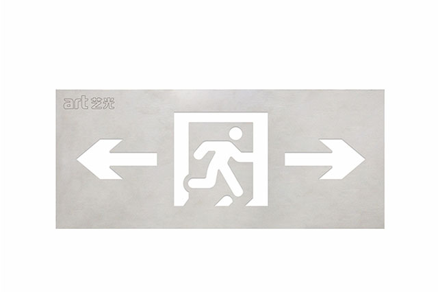 智能疏散系統(tǒng)的注意事項有哪些？看看這篇文章就夠了
