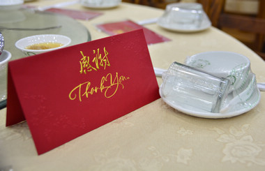 溫馨，和諧，2016年度藝光團年晚宴完美謝幕