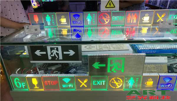 驅(qū)動IC在國產(chǎn)市場壟斷 調(diào)光LED照明市場如何應(yīng)對？