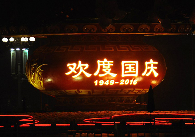 景觀照明助威北京天安門廣場，美麗燈光喜迎國慶