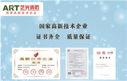 原材料價格突增，業(yè)內(nèi)人士認(rèn)為此次漲價潮或?qū)⒂欣袠I(yè)健康發(fā)展