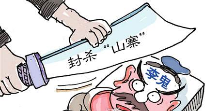 消防應(yīng)急燈具企業(yè)如何可持續(xù)發(fā)展？藝光消防的品質(zhì)與創(chuàng)新成為行業(yè)標(biāo)桿