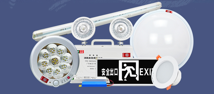 藝光智能消防系統(tǒng)，拒絕同質(zhì)化，提供更優(yōu)質(zhì)的產(chǎn)品服務(wù)