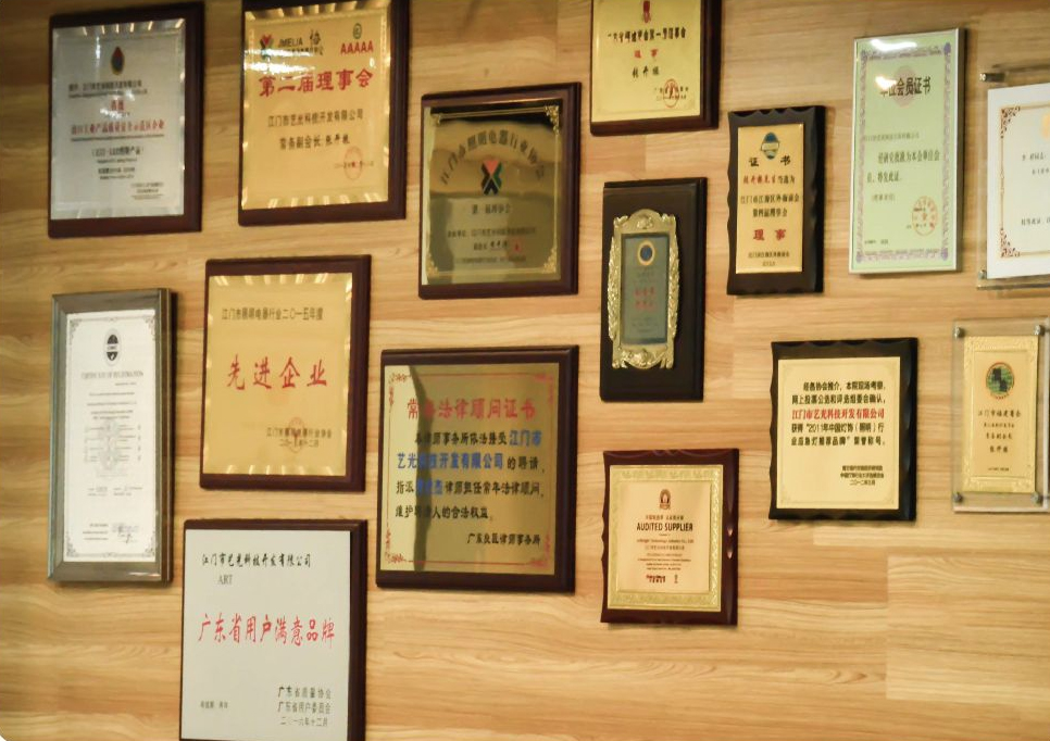 加強(qiáng)研發(fā)，發(fā)揮OEM優(yōu)勢(shì)，把“品牌”之路走得更長(zhǎng)遠(yuǎn)