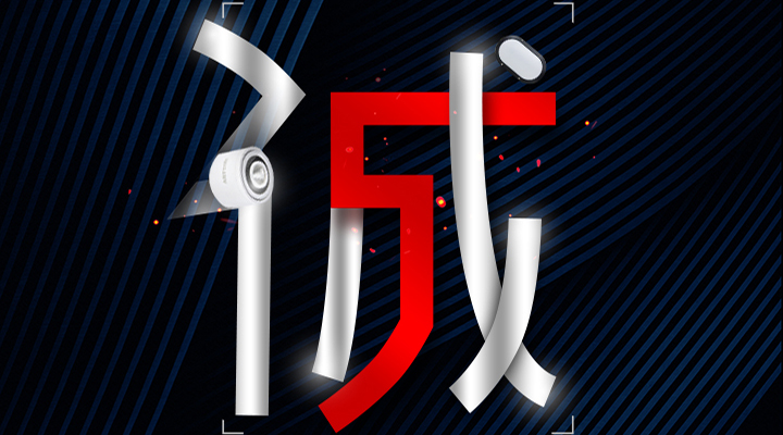 誠信3.15，藝光消防，誠信護航，品質(zhì)保障