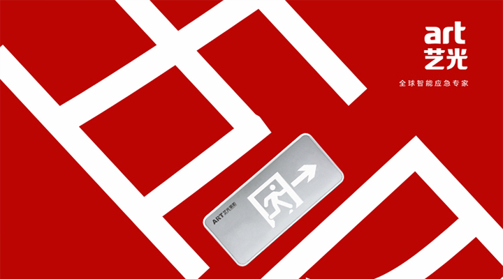 年輕，不服輸，五四青年節(jié)快樂！