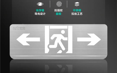 虎嘯雄風(fēng)，勢不可擋 | 藝光性價(jià)比之王S3001震撼上市