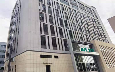 藝光消防喬遷之喜 | 攜手共奮進(jìn)，啟航新征程