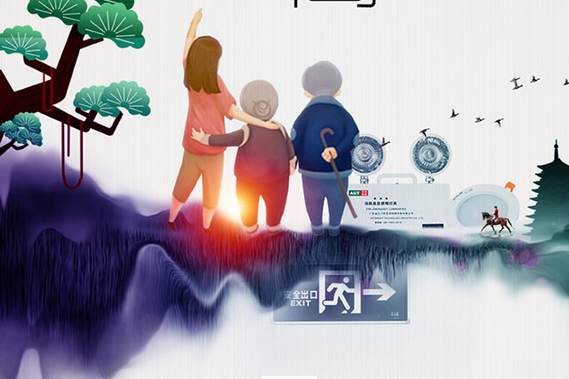 智能疏散指示系統(tǒng)有什么功能？
