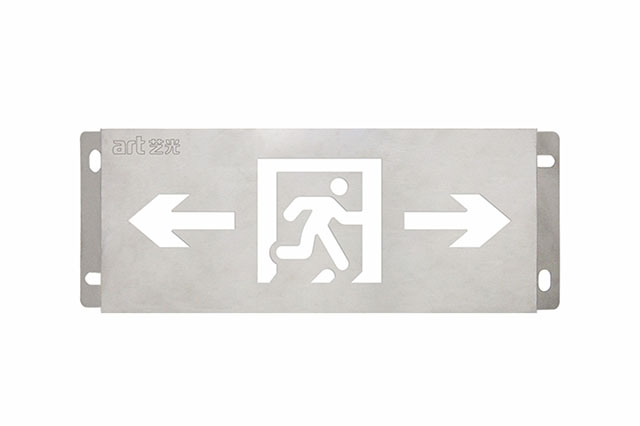 應(yīng)急照明設(shè)備怎么報(bào)價(jià)？應(yīng)急照明設(shè)備報(bào)價(jià)詳情
